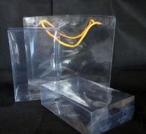 巢湖折盒